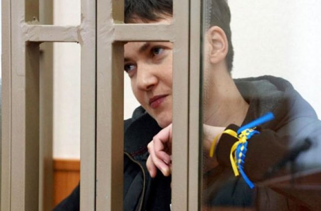 Савченко отказалась стоя слушать приговор, возобновит сухую голодовку через 10 дней