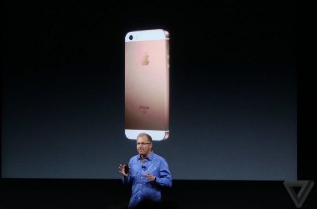Apple представила новий iPhone SE