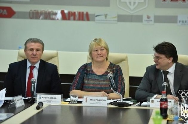 Члены Украинской академии спорта выбрали лучших