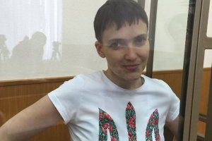 Савченко доставили в суд для оглашения приговора
