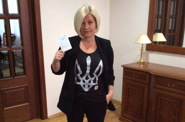 Геращенко пропустили в Минск