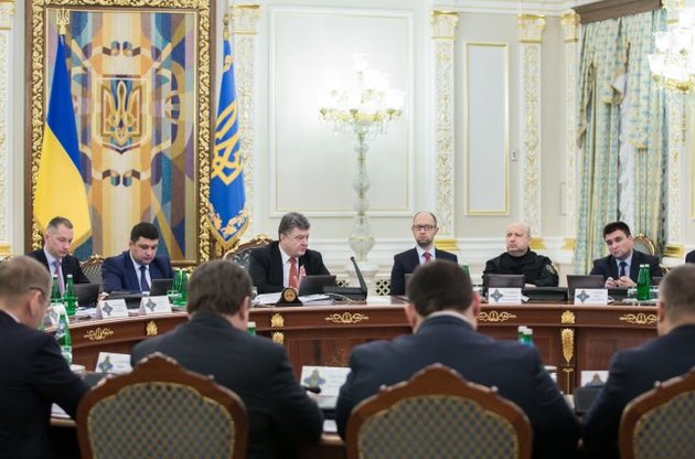 РНБО України затвердив персональні санкції проти російських силовиків