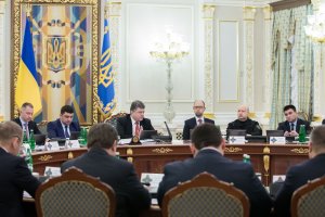 СНБО Украины утвердил персональные санкции против российских силовиков