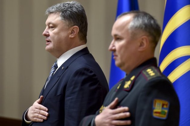 Порошенко привітав Грицака із Днем працівника СБУ