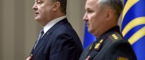 Порошенко присвоїв голові СБУ звання генерала армії