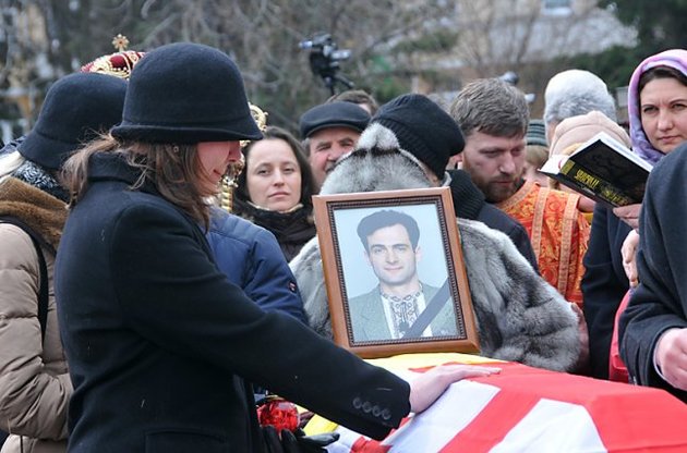 Мирослава Гонгазде рассказал об организации похорон Георгия