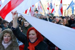 У Білорусі близько тисячі осіб протестували проти Лукашенка