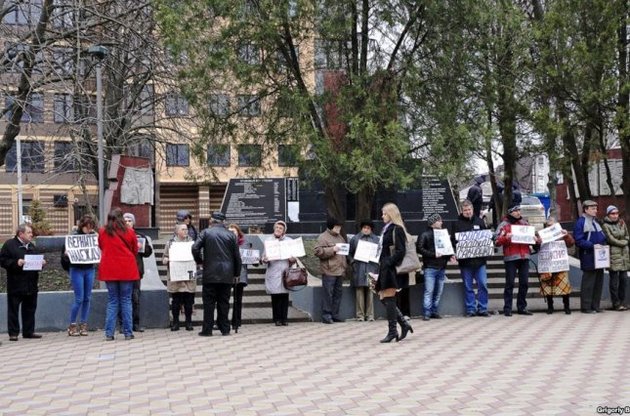 В Ростове-на-Дону состоялся пикет в поддержку Савченко