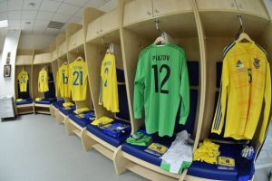 Вболівальники вважають форму збірної України найгіршою на Євро-2016
