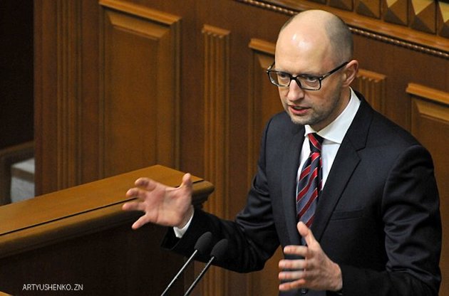 Яценюк предлагает принять закон о принципах отношений во власти