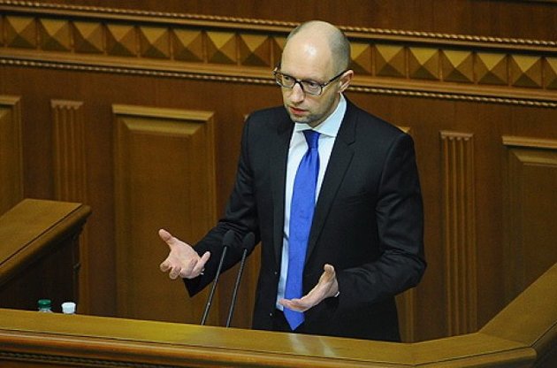 "Народний фронт" запропонував залишити Яценюка прем'єром