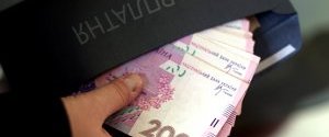 Зарплаты руководителей госкомпаний будут начинаться от 15 тысяч долларов в месяц