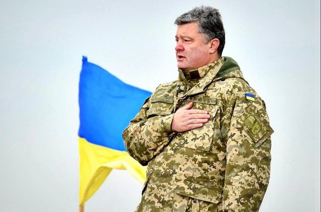 Мы готовы сотрудничать с выбором украинского Донбасса - Порошенко