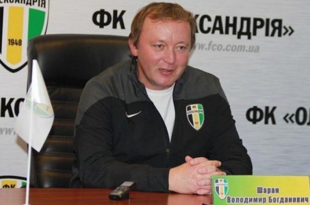 Шаран вважає, що "Олександрія" поки не готова до єврокубків