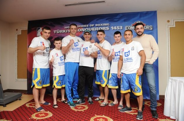 &quot;Отамани&quot; пробилися в чвертьфінал