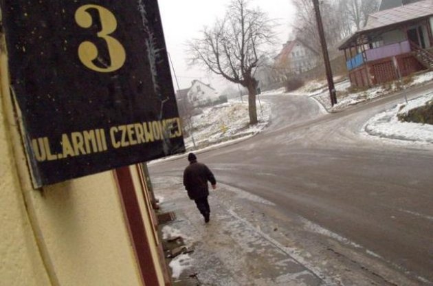 Польша переименует свои улицы с коммунистическими названиями