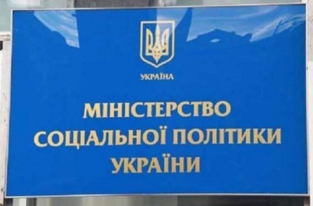 Наявна база так і залишилася не централізованою
