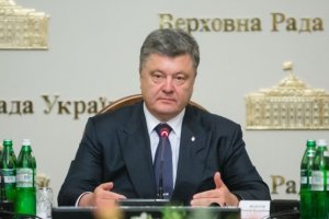 Военного решения деоккупации Крыма и Донбасса не существует – Порошенко