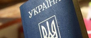 Ряд крымчан из 