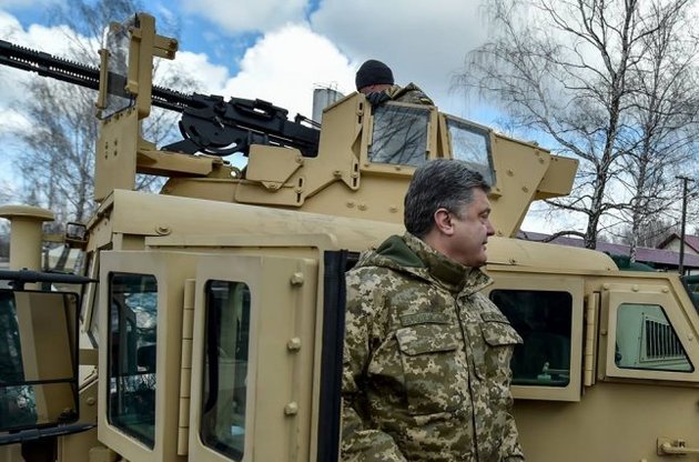 Порошенко ликвидировал восемь районных военно-гражданских администраций в Донбассе