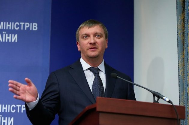 Министр юстиции Петренко задекларировал 3,8 миллиона гривень дохода