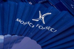 Прокуратура Панами почала розслідування діяльності Mossack Fonseca