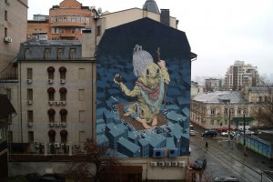 Мурал у Києві потрапив в топ-10 стріт-арт об'єктів світу