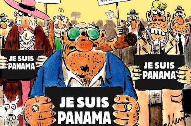 Люди зображені з табличками "Je suis Panama"