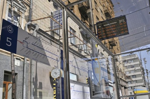 Київські зупинки транспорту будуть розумними і прозорими