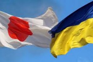 Япония выделит Украине более 13 миллионов долларов на восстановление Донбасса