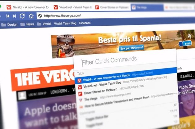 Представлений браузер для &quot;просунутих&quot; користувачів