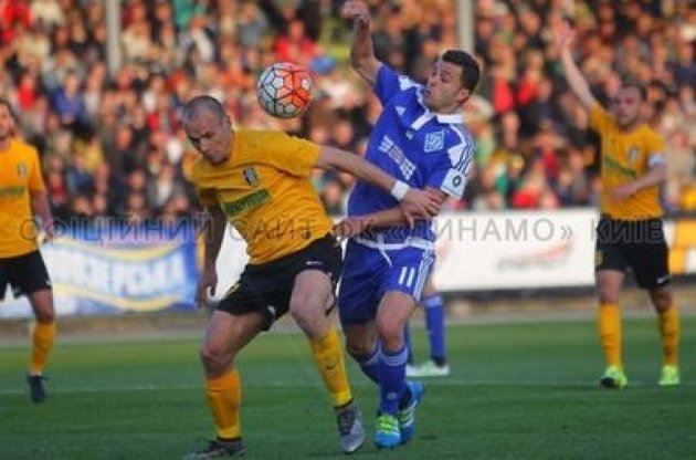 "Динамо" выбыло из Кубка