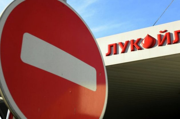 В Болгарии прошли обыски в офисах "дочек" "Лукойла"