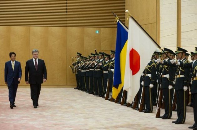 Япония открыла для Украины кредитную линию в 270 млн долларов