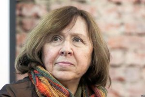 Светлана Алексиевич: "Хотела написать такую книгу, чтобы от войны тошнило даже генералов"