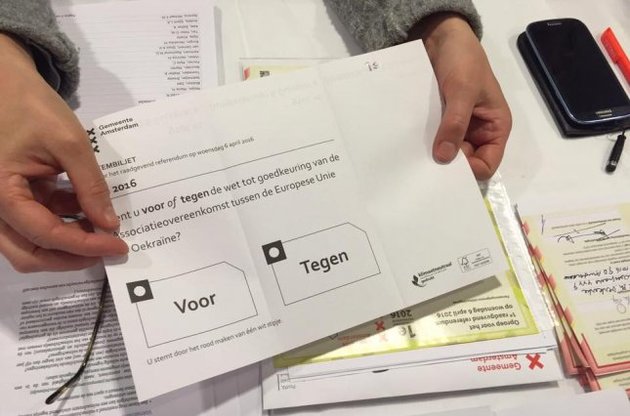 У Климкина прокомментировали результаты экзит-полла на референдуме в Нидерландах