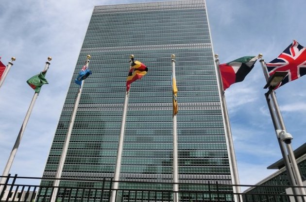 Хто має керувати Організацією Об'єднаних Націй?