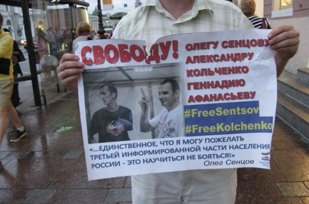 Процес повернення Сенцова, Кольченка та інших може затягнутися на місяці - адвокат