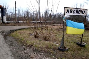 Украина просит ОБСЕ восстановить "зеркальные" патрулирования в районе Авдеевки