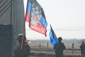 Росія платить терористам в Донбасі з держбюджету - розвідка
