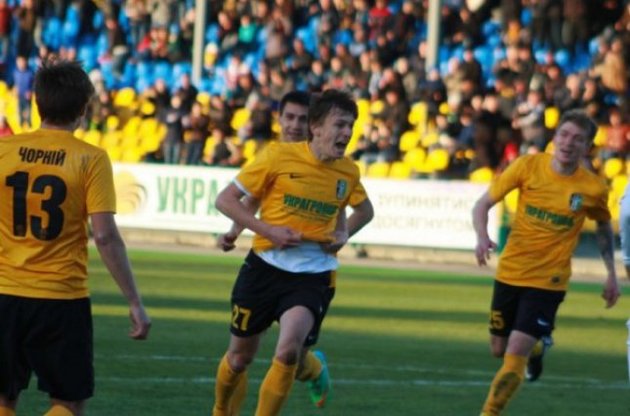 "Олександрія" не втримала перемогу