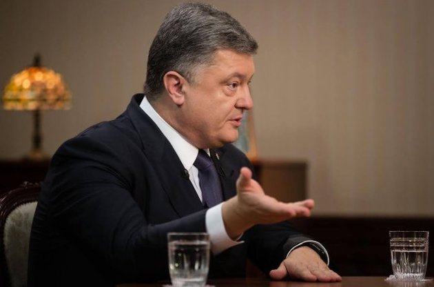 Порошенко высказался против запрета офшоров