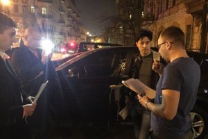 Касько на улице зачитали подозрение и вызвали на допрос в прокуратуру
