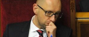 Отставка Яценюка является 