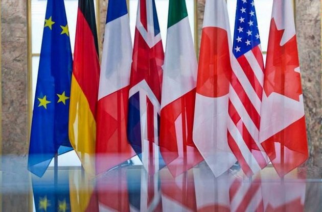 Главы МИД стран G7 подтвердили готовность работать над "переходом к миру без ядерного оружия"