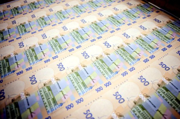 Посада головного бухгалтера в новому уряді поки вакантна