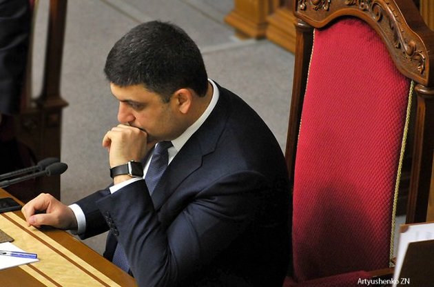 Назначение нового правительства дадут лишь передышку перед неизбежным новым потрясением.