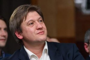 Министр финансов Александр Данилюк:  "У государства нет денег на то,  чтобы всем говорить "да"