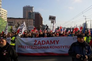 Конституційна криза, або 