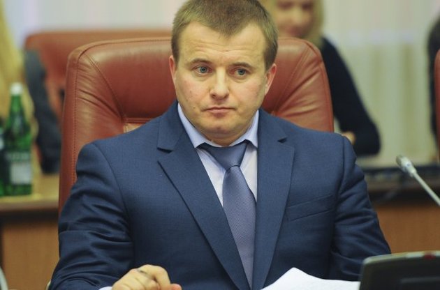 Демчишин не может быть назначен главой набсовета "Нафтогаза Украины" - источник